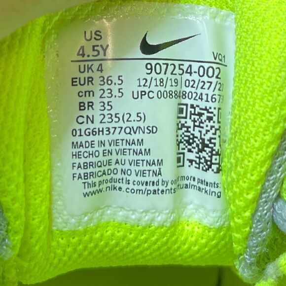 Nike Grade School Star Runner (GS) Running Shoes Gray Kids Size 4.5Y - Picture 4 of 4